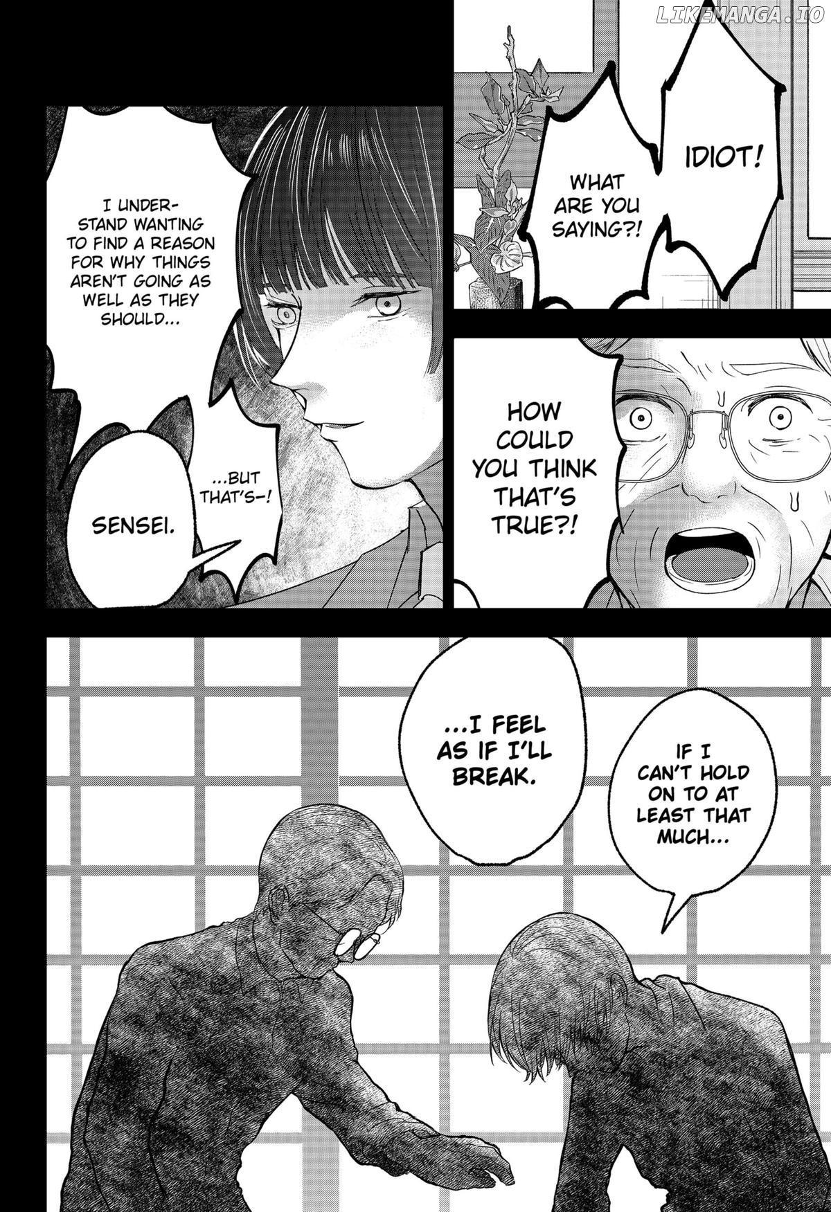 The God Before Me Chapter 29 - page 14