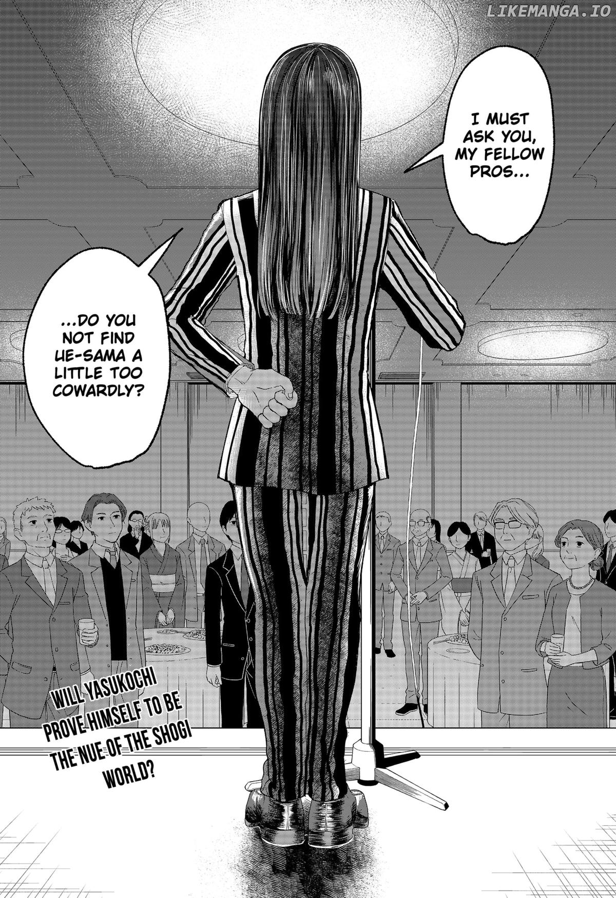 The God Before Me Chapter 29 - page 18