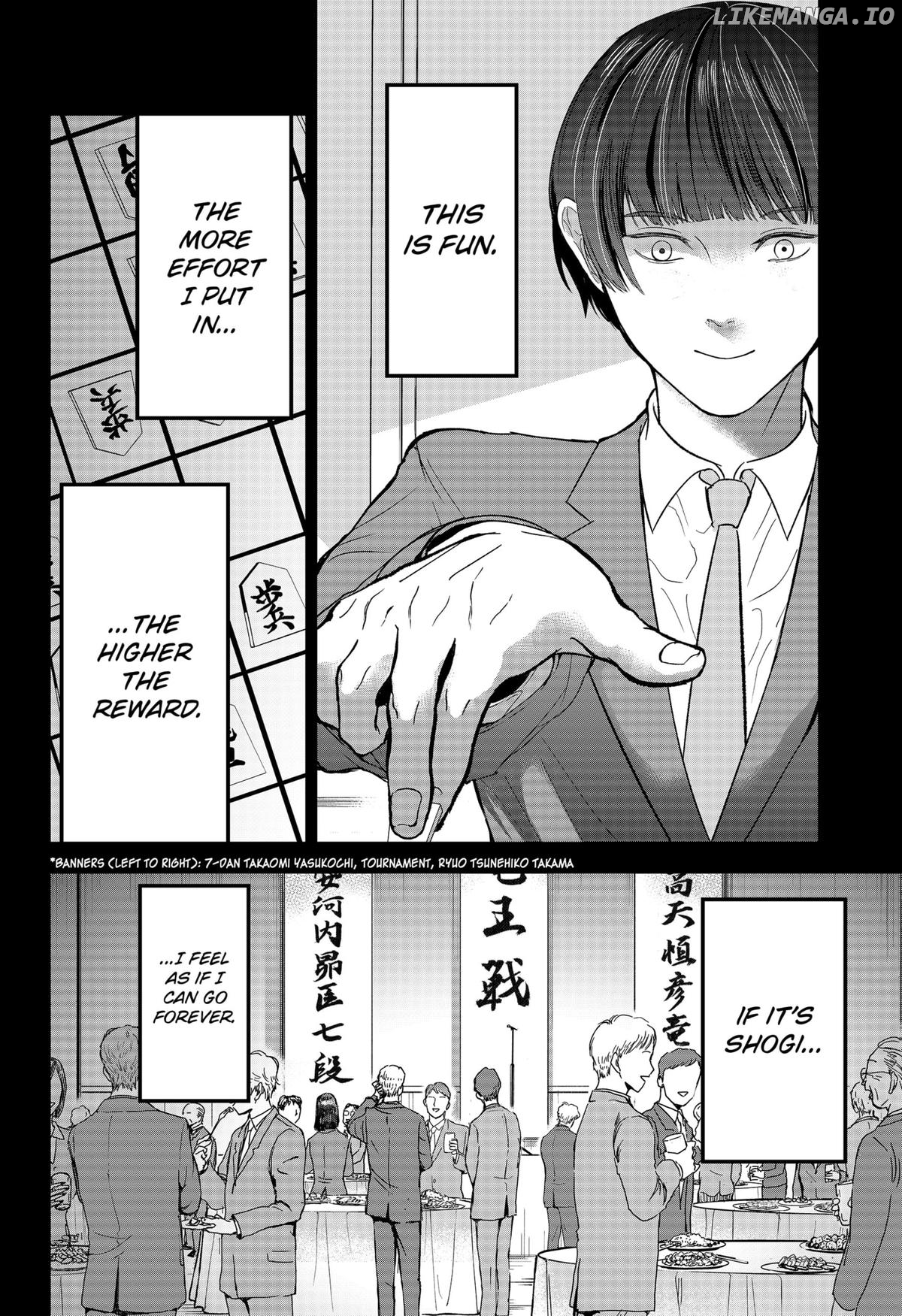 The God Before Me Chapter 29 - page 4