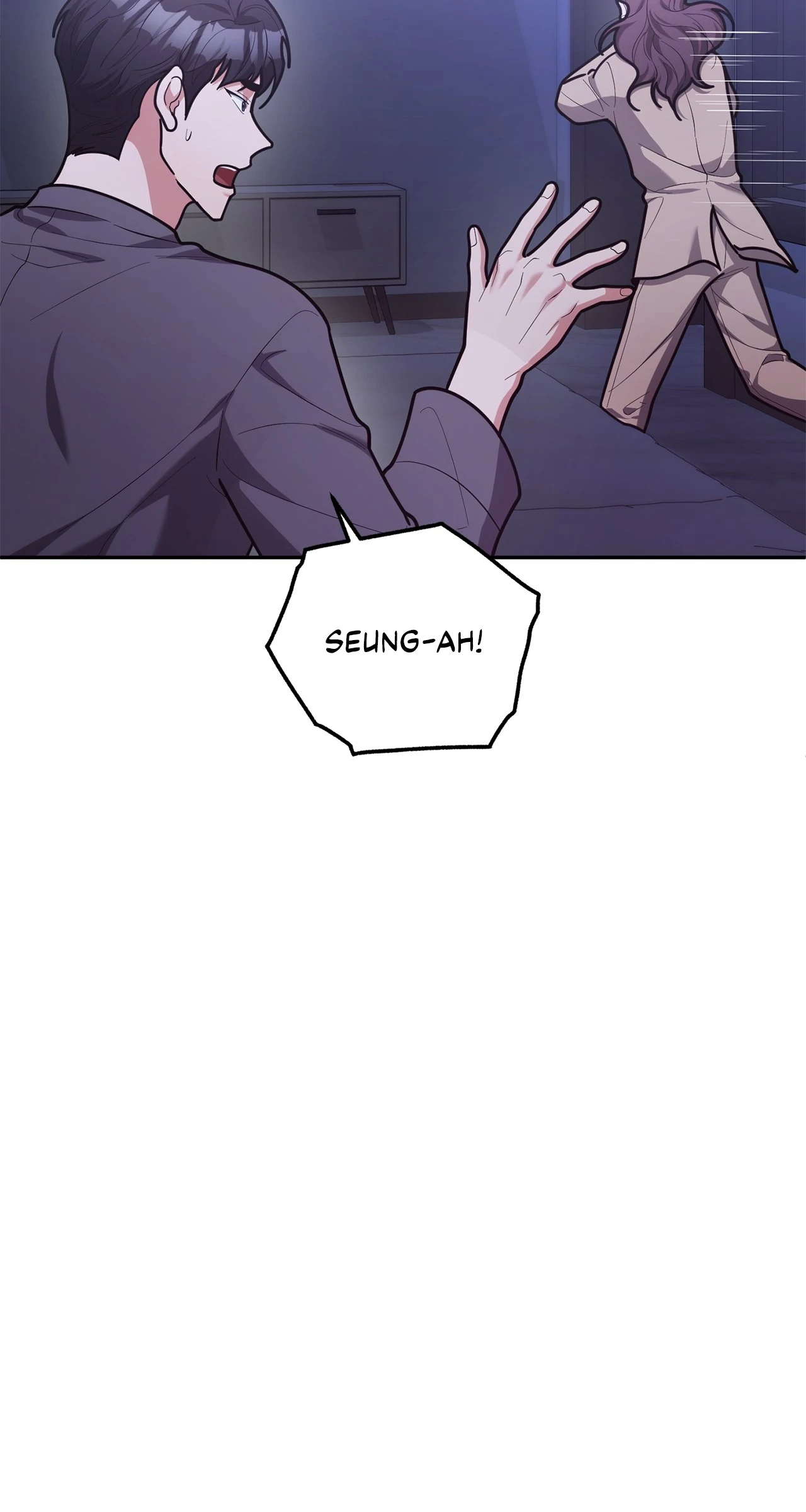 Lustfully - Manhwa Chapter 70 - page 10