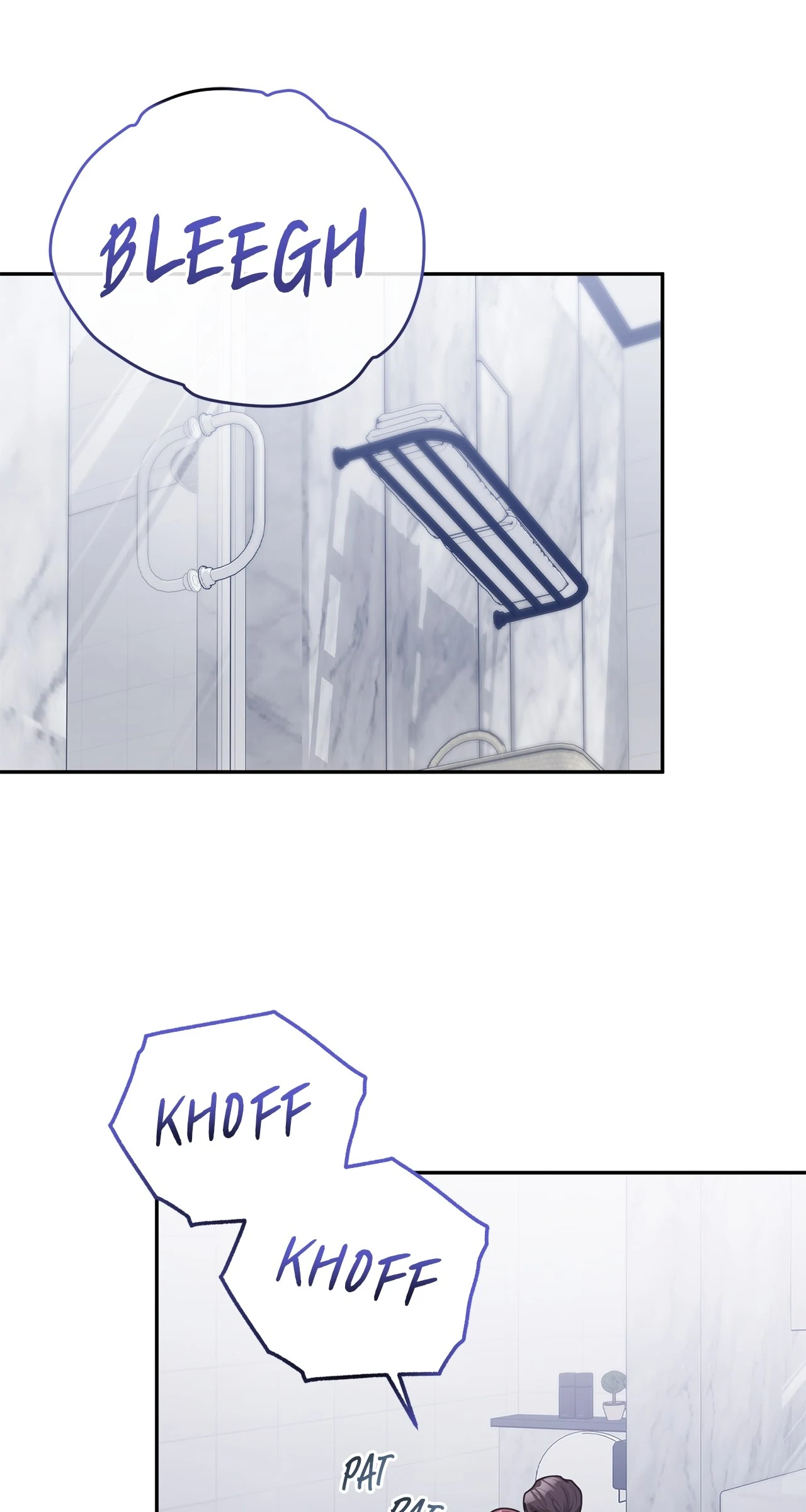 Lustfully - Manhwa Chapter 70 - page 11