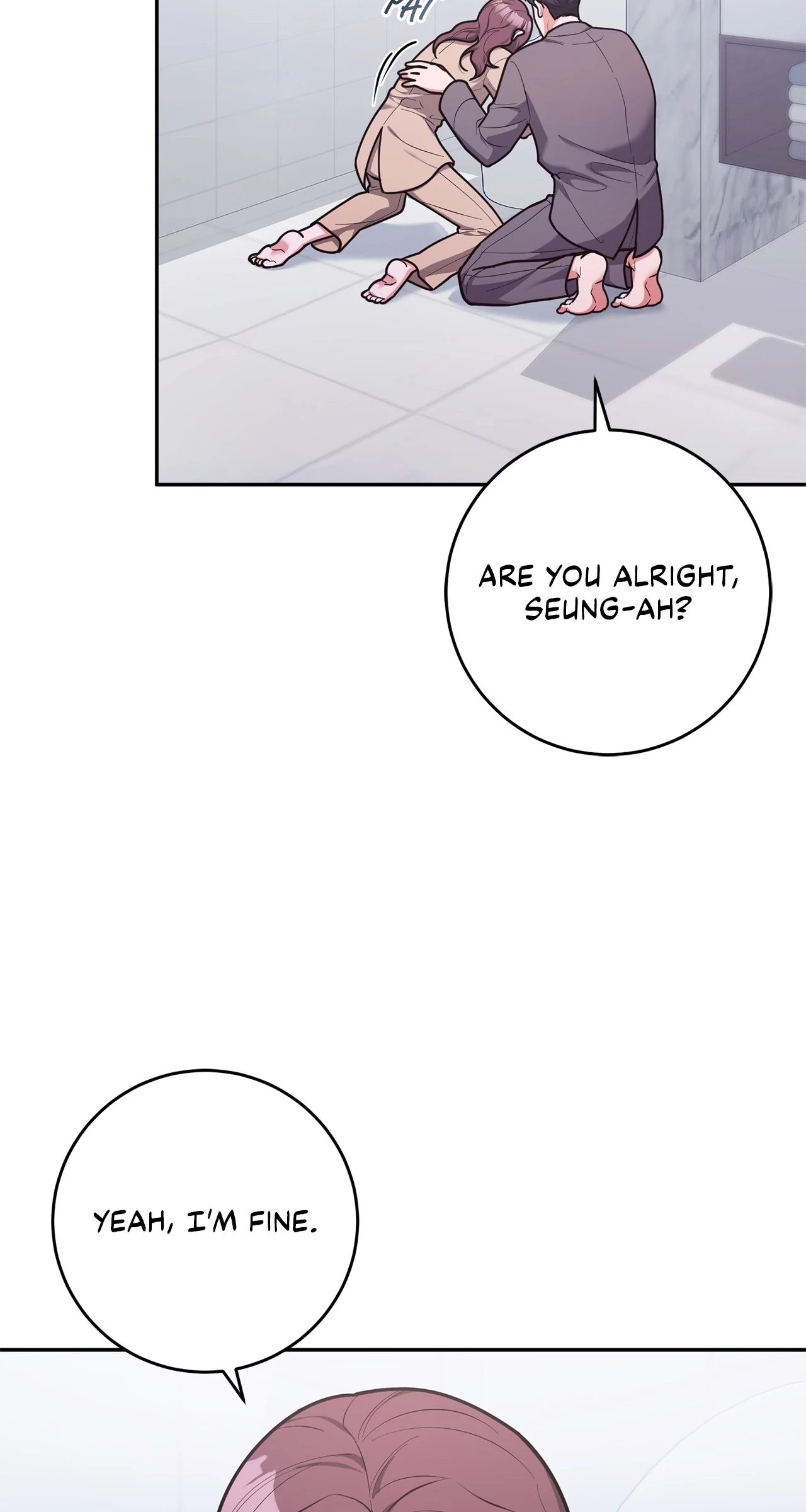 Lustfully - Manhwa Chapter 70 - page 12