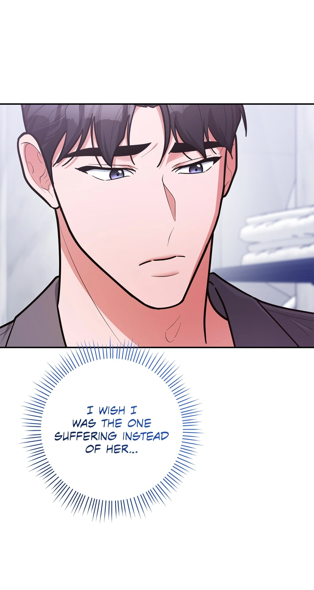 Lustfully - Manhwa Chapter 70 - page 15