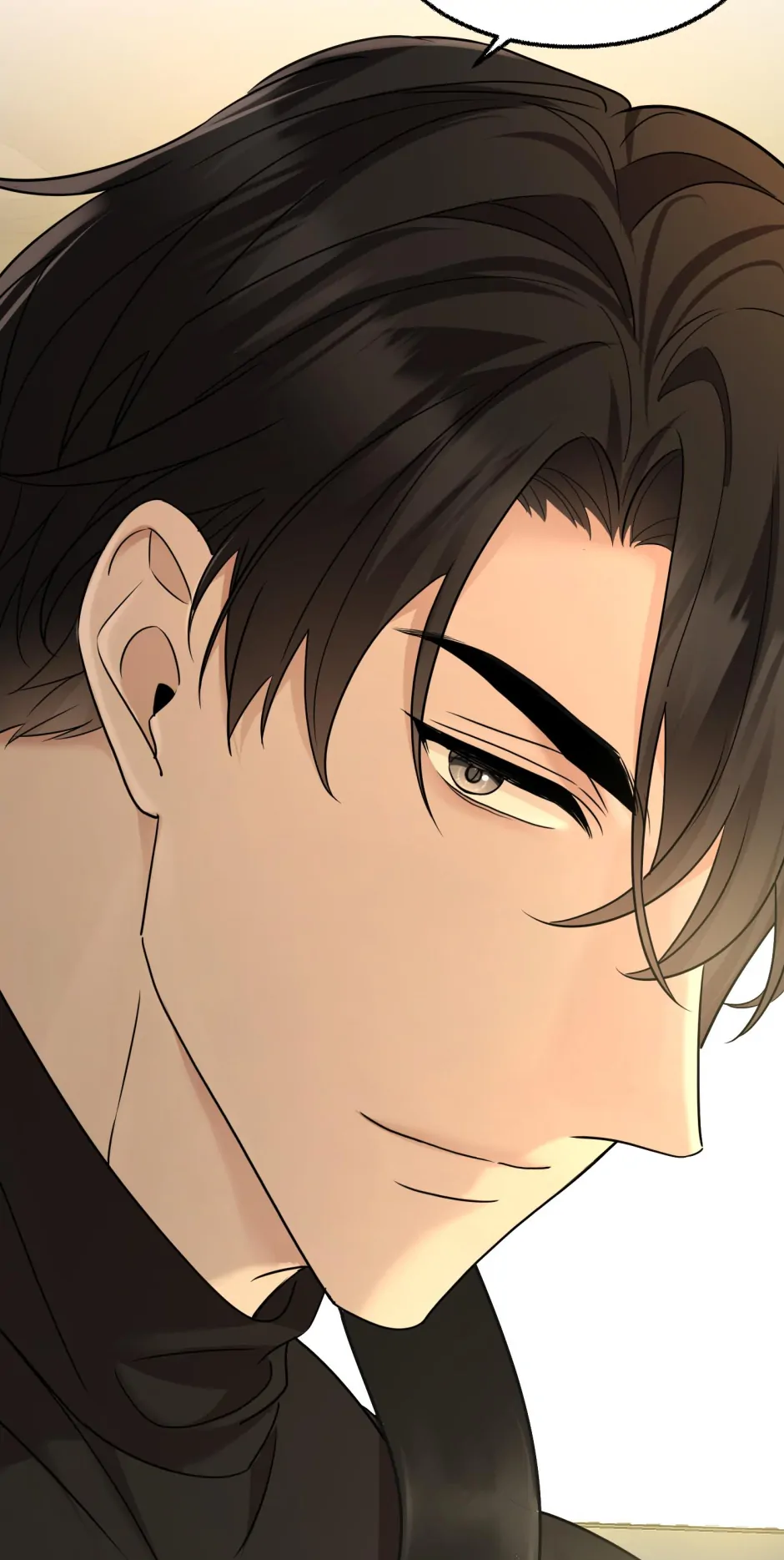 After Breakup: Had an Affair With My Ex's Uncle Chapter 71 - page 43