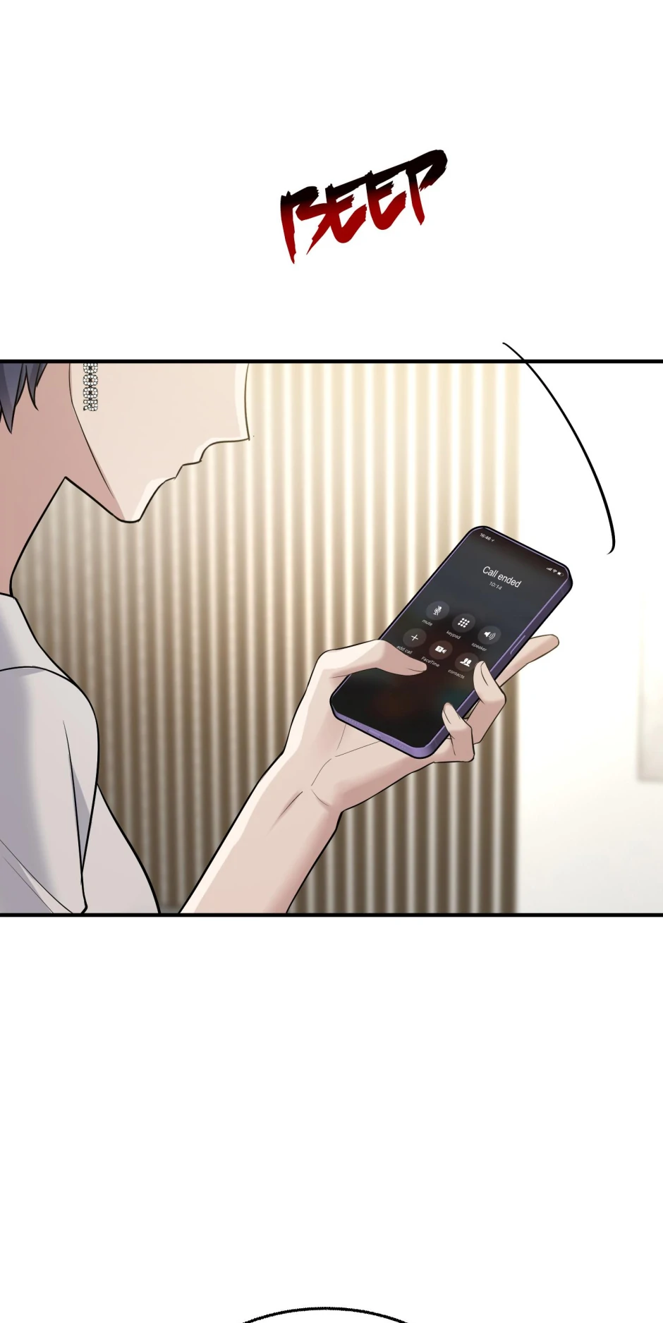 After Breakup: Had an Affair With My Ex's Uncle Chapter 71 - page 9