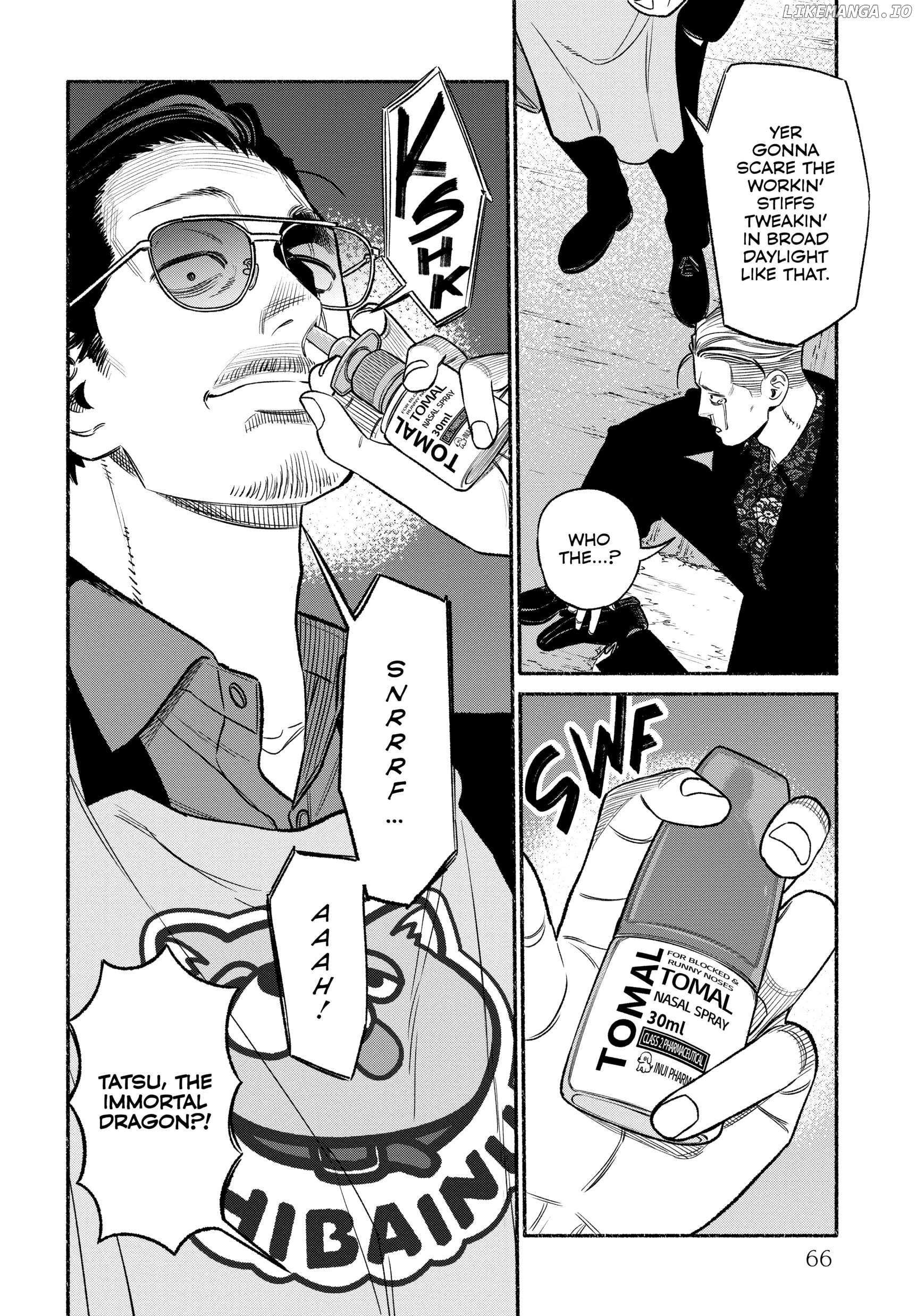 Gokushufudou: The Way of the House Husband Chapter 113 - page 6