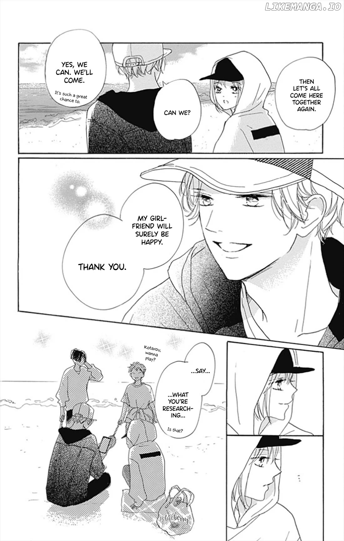 Dakishimete, Tsuideni Kiss mo Chapter 27 - page 32