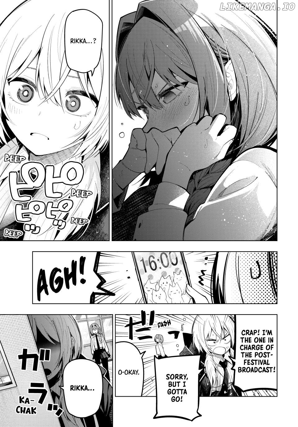 Tune In To The Midnight Heart Chapter 68 - page 7