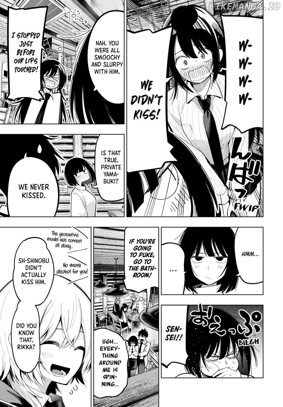 Tune In To The Midnight Heart Chapter 69 - page 12