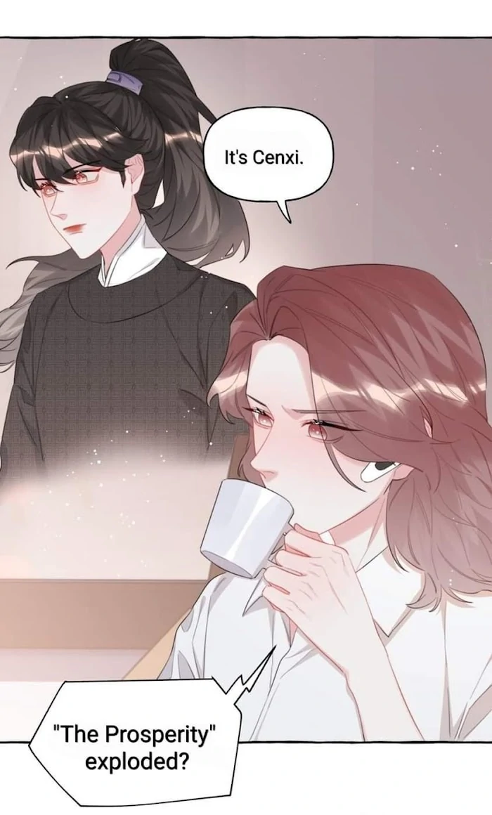 Romance Of The Stars Chapter 78 - page 21