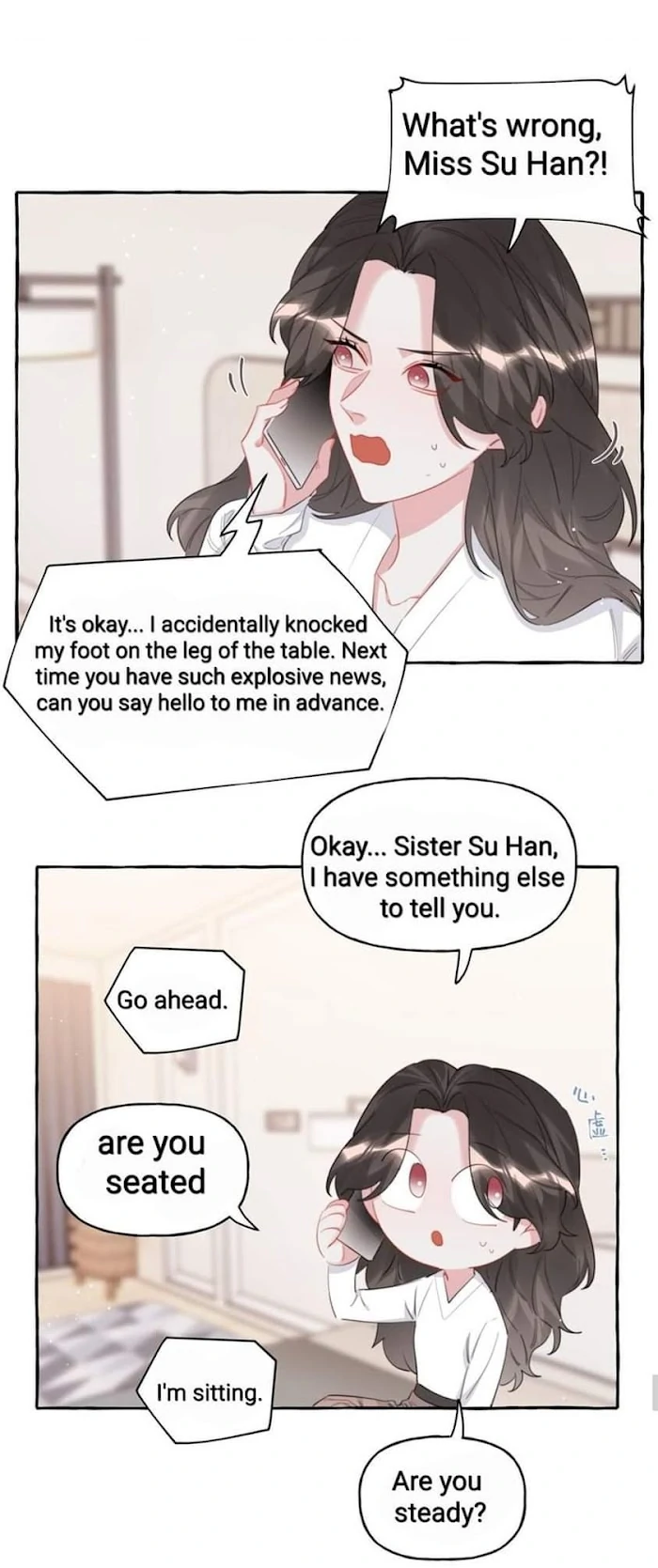Romance Of The Stars Chapter 78 - page 25