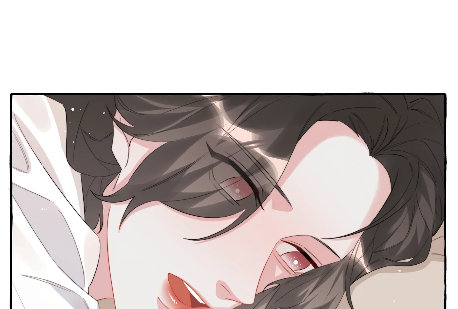 Romance Of The Stars Chapter 79 - page 21