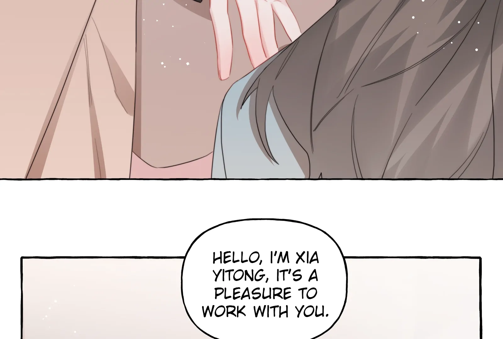 Romance Of The Stars Chapter 79 - page 41