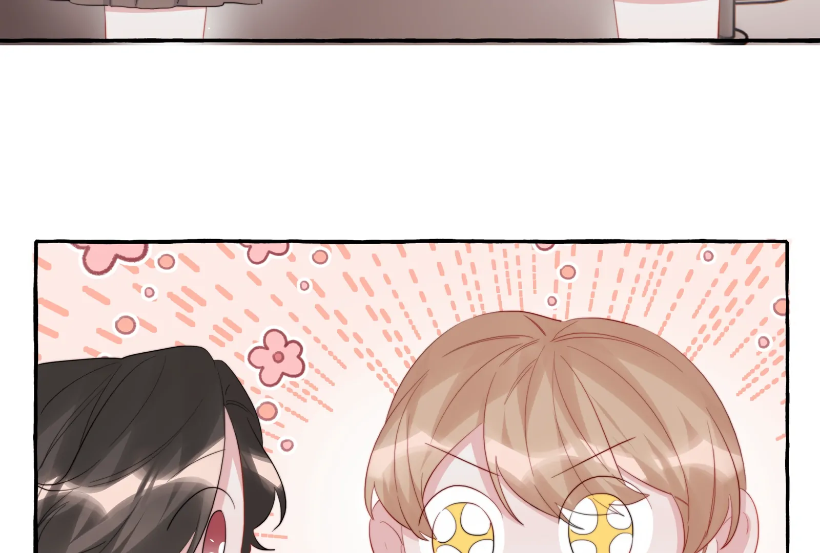 Romance Of The Stars Chapter 79 - page 49