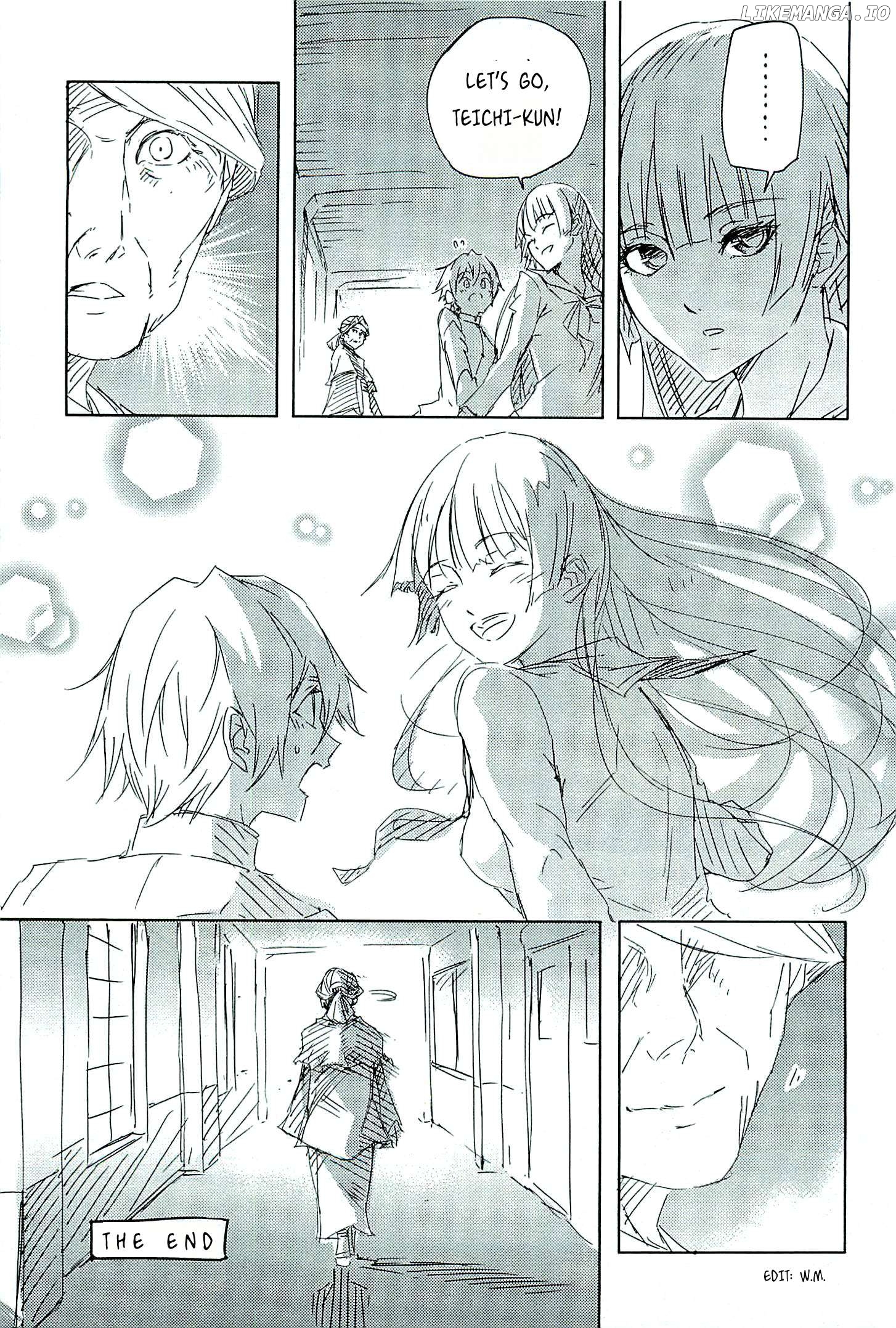 Tasogare Otome x Amnesia Chapter 45.3 - page 2