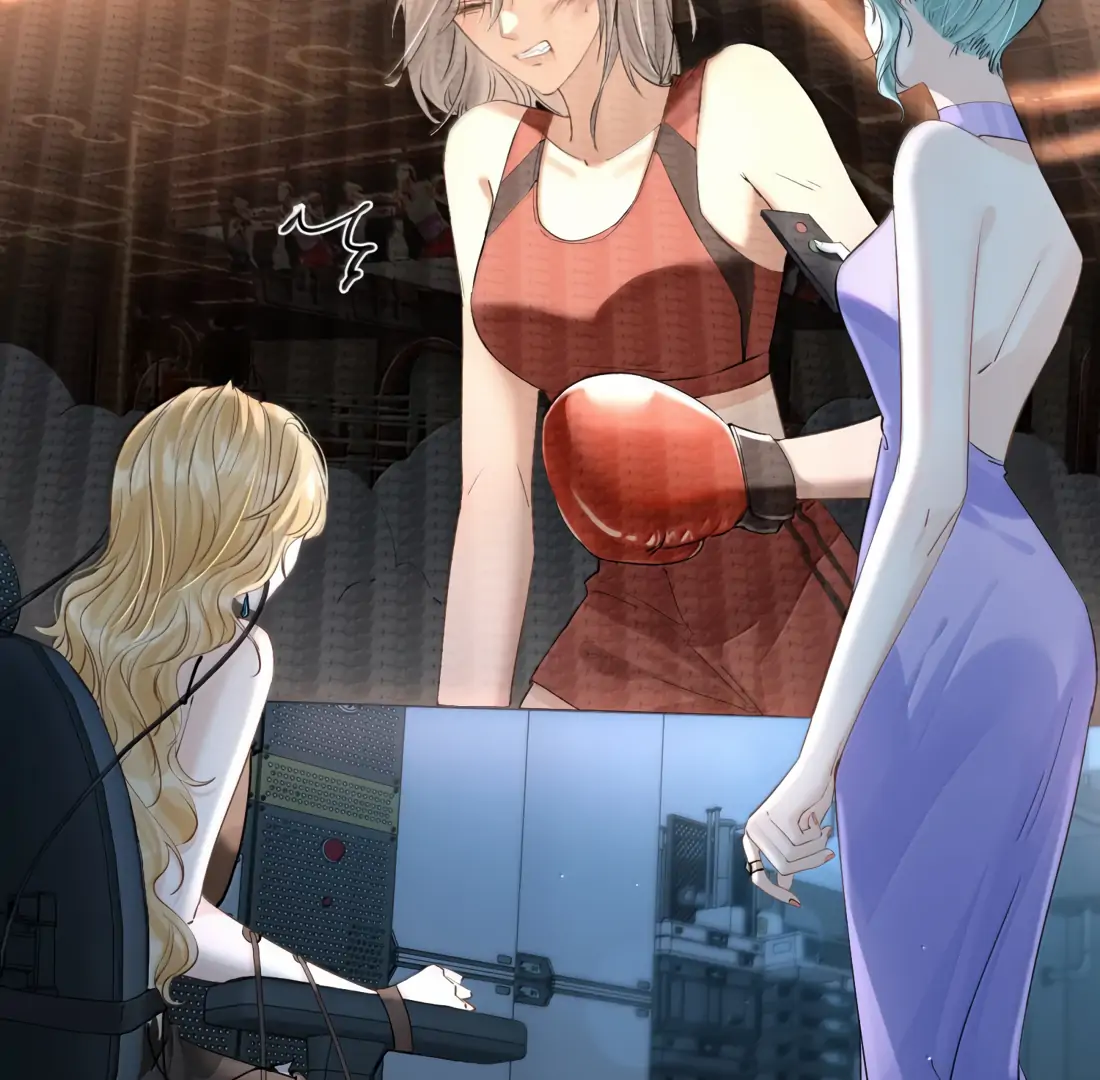 Lang Xiaojie He Ta De Huli Meimei Chapter 56 - page 11