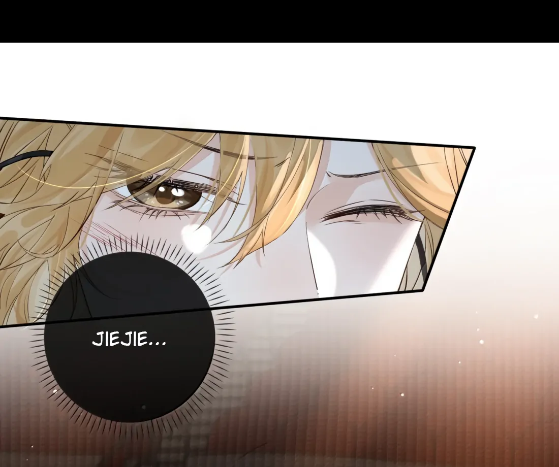 Lang Xiaojie He Ta De Huli Meimei Chapter 56 - page 17