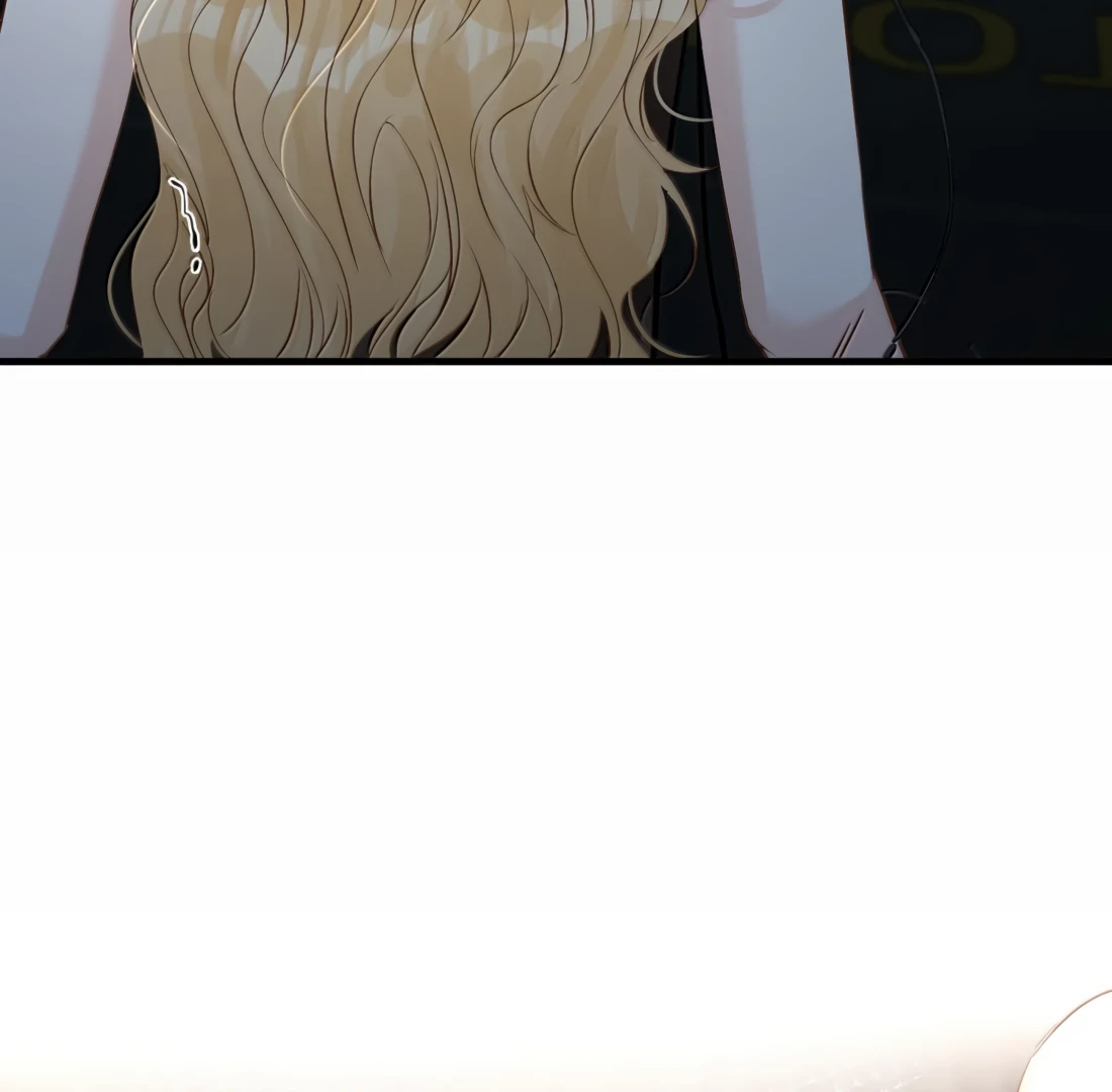 Lang Xiaojie He Ta De Huli Meimei Chapter 56 - page 29