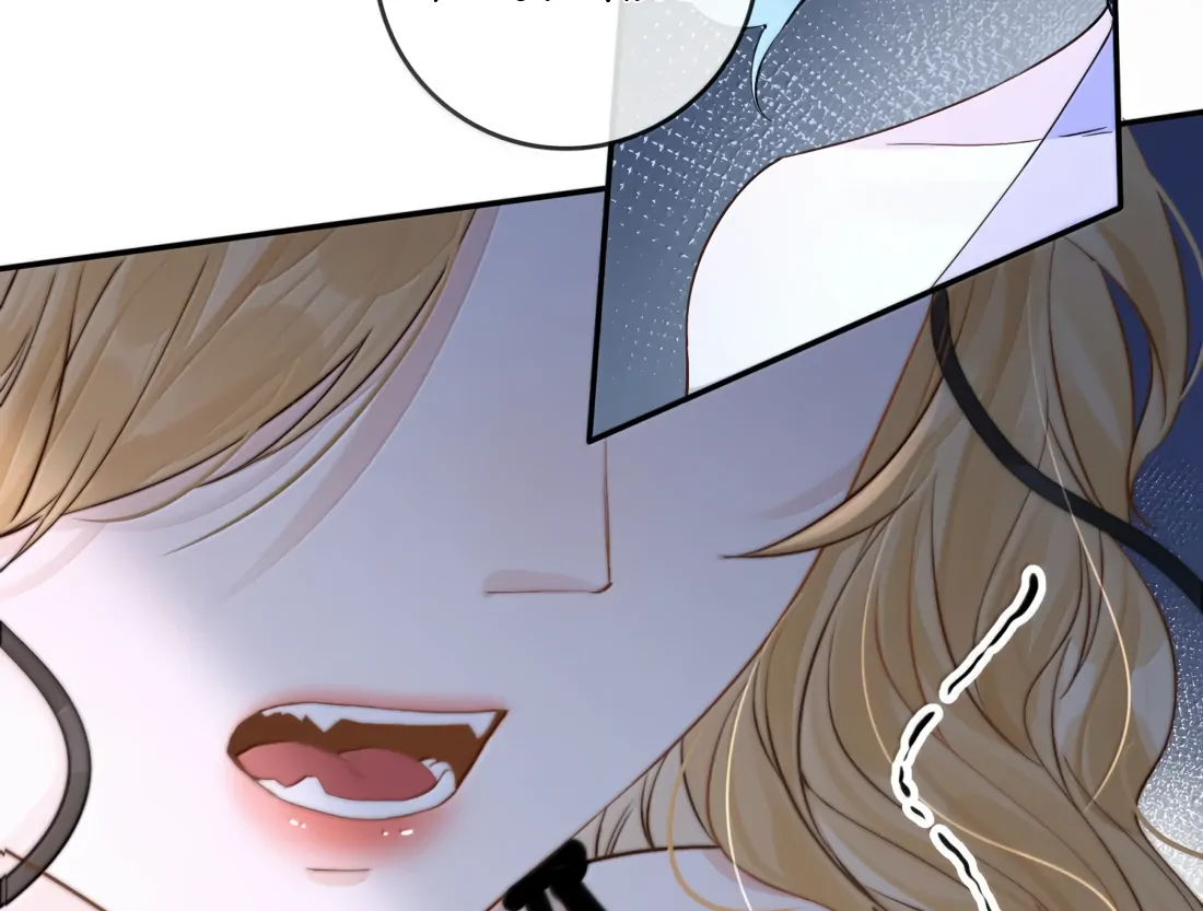 Lang Xiaojie He Ta De Huli Meimei Chapter 56 - page 34