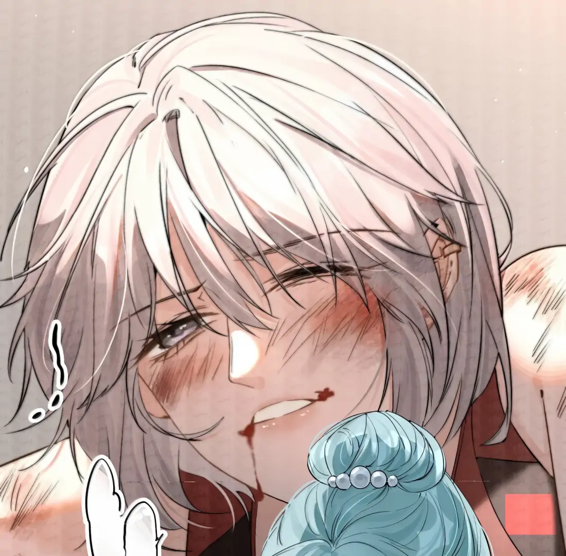 Lang Xiaojie He Ta De Huli Meimei Chapter 56 - page 36