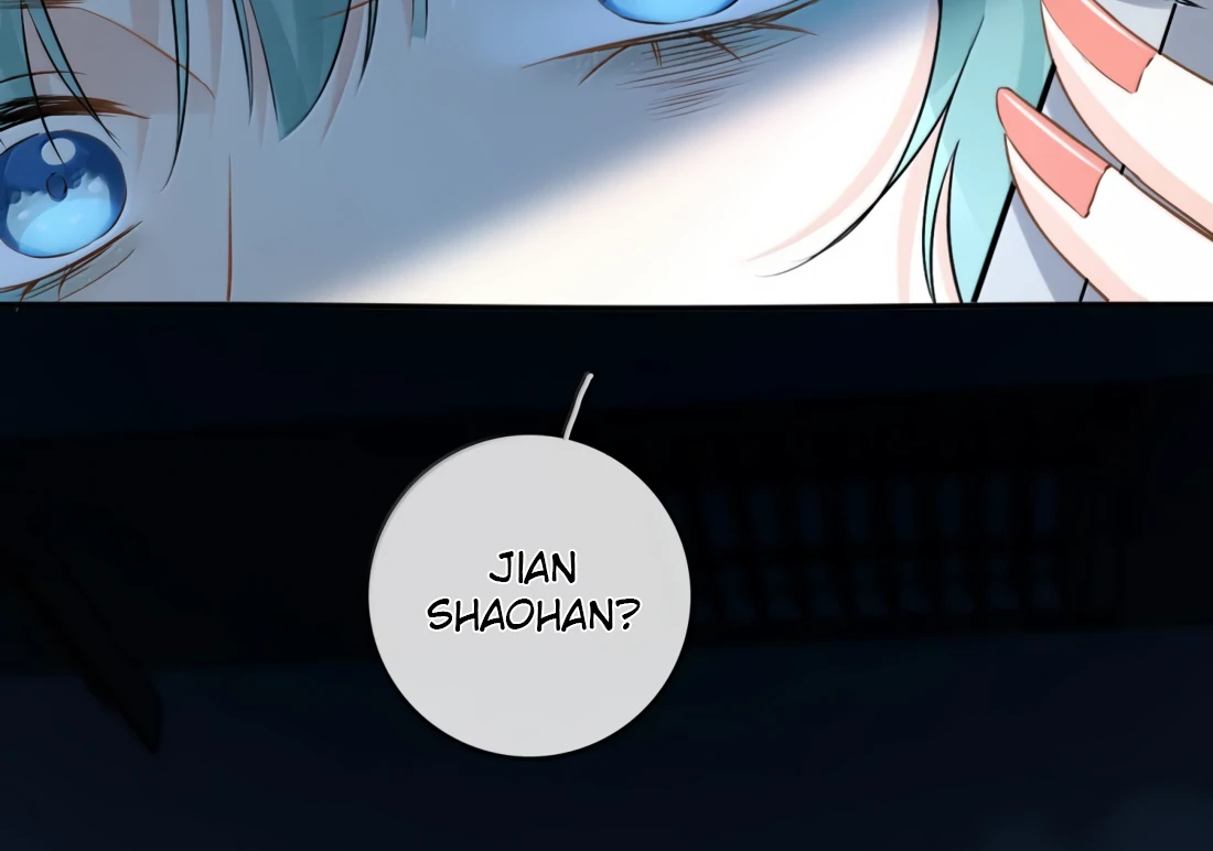 Lang Xiaojie He Ta De Huli Meimei Chapter 56 - page 51