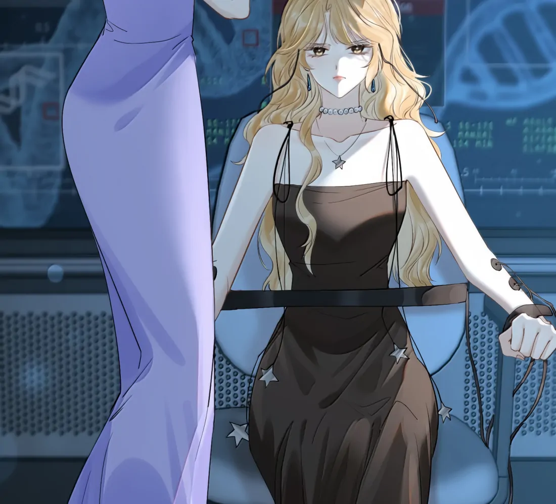 Lang Xiaojie He Ta De Huli Meimei Chapter 56 - page 7