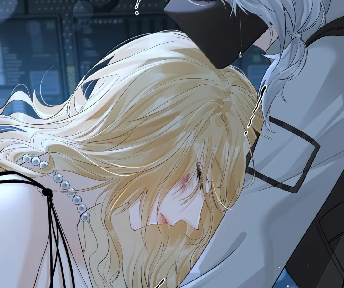 Lang Xiaojie He Ta De Huli Meimei Chapter 56 - page 76