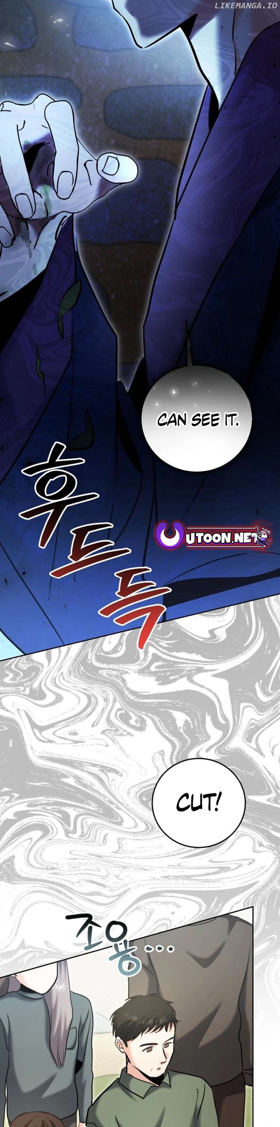 The Genius Actor’s Aura Chapter 73 - page 2