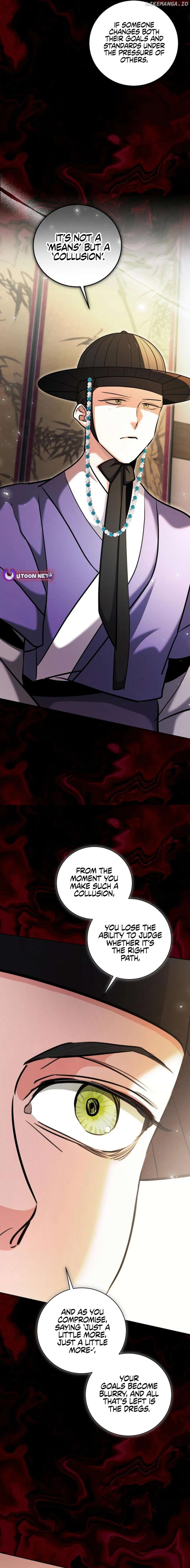 The Genius Actor’s Aura Chapter 74 - page 2