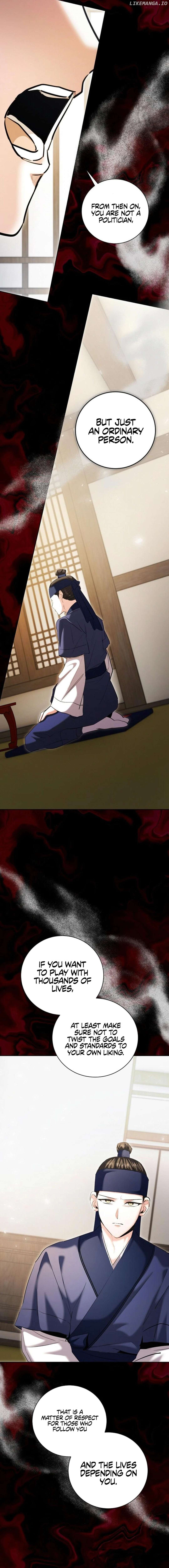 The Genius Actor’s Aura Chapter 74 - page 3