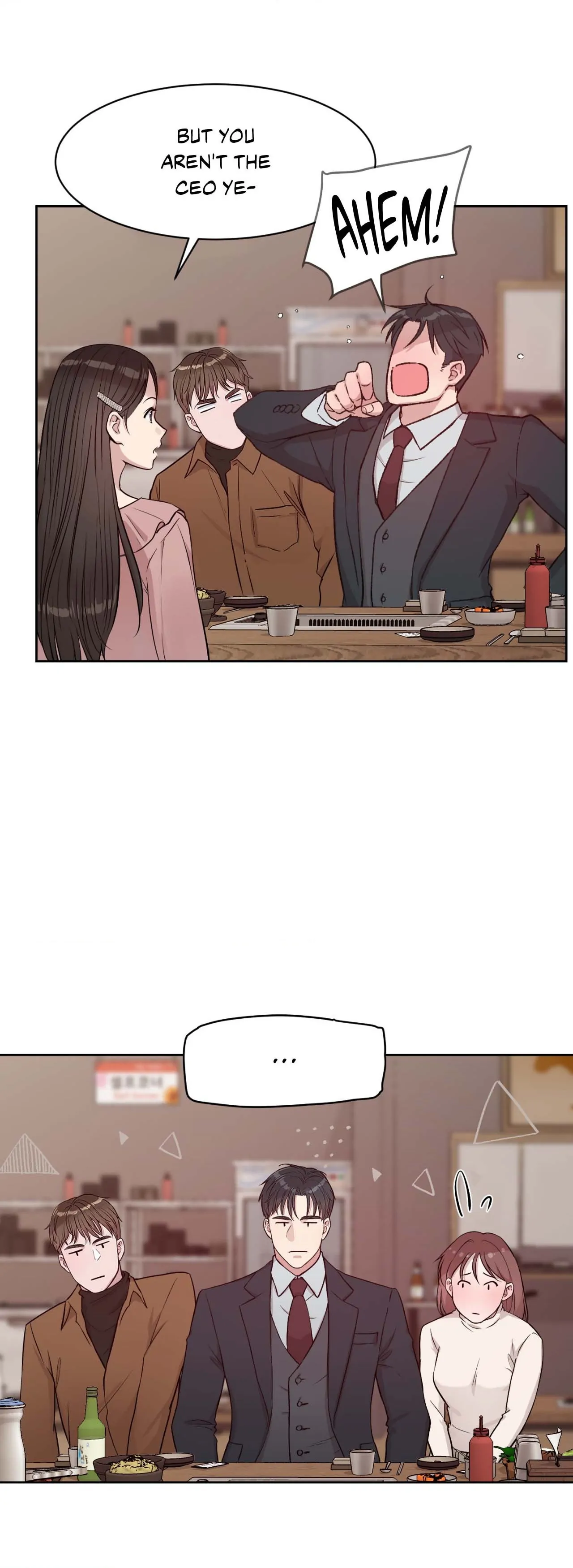 My Fantasies Are Cumming to Life?! Chapter 51 - page 17