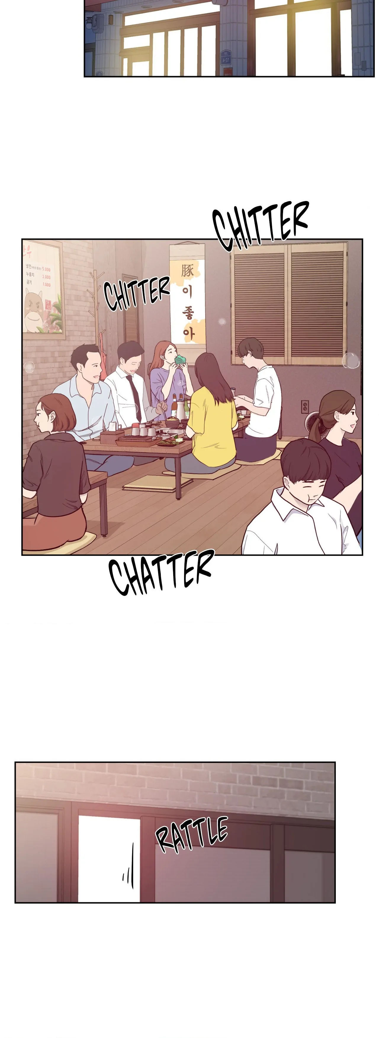 My Fantasies Are Cumming to Life?! Chapter 51 - page 3