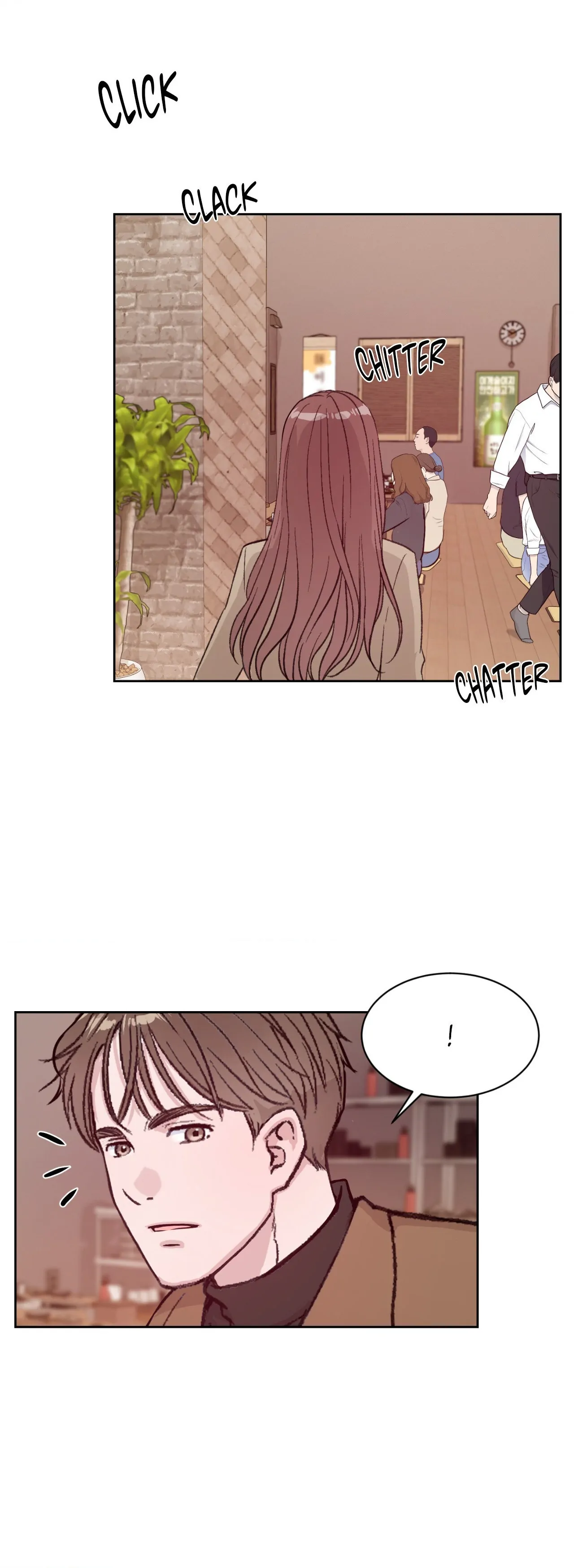 My Fantasies Are Cumming to Life?! Chapter 51 - page 4