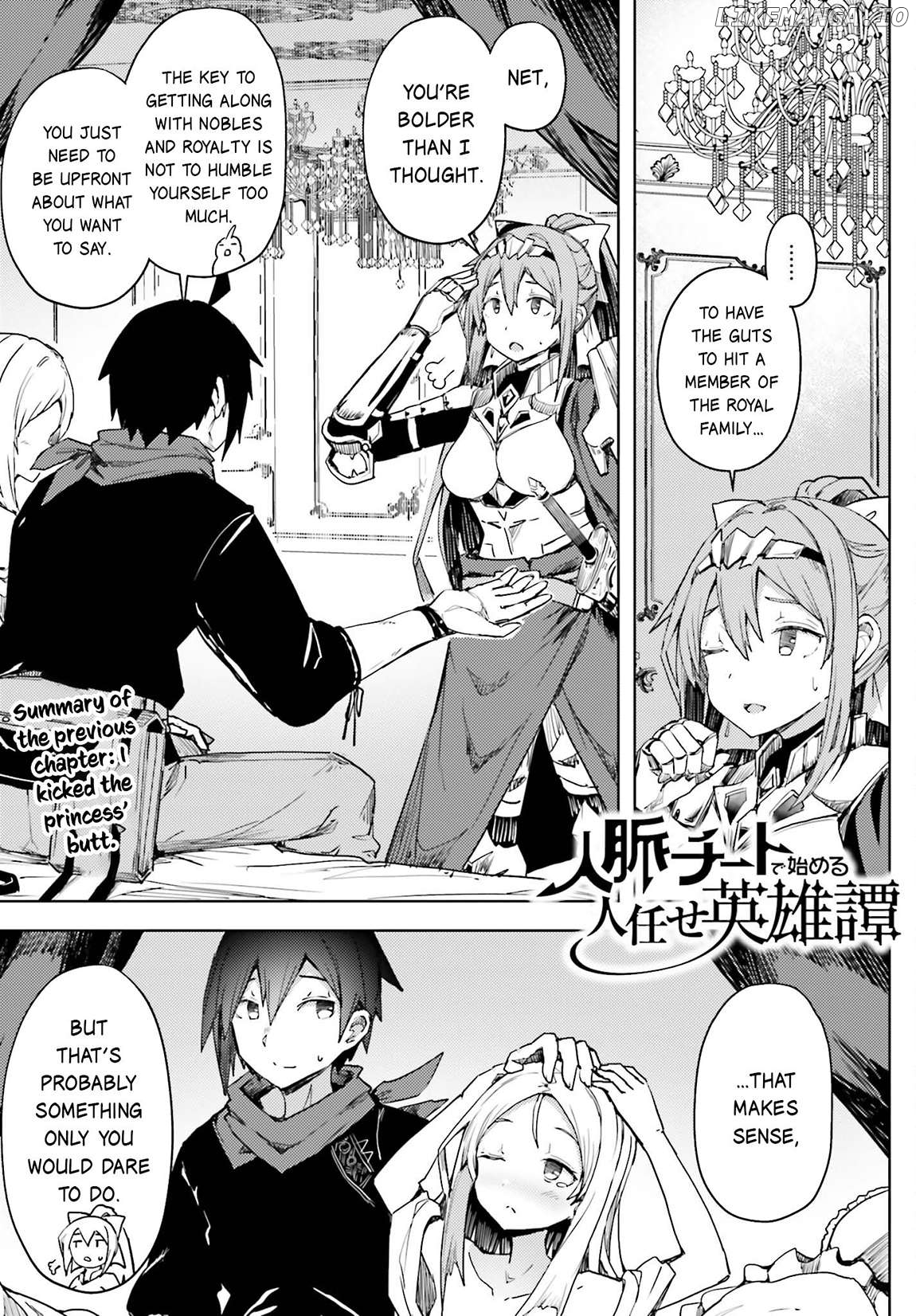 A Heroic Tale About Starting With a Personal Relations Cheat(Ability) and Letting Others Do the Job Chapter 15 - page 2