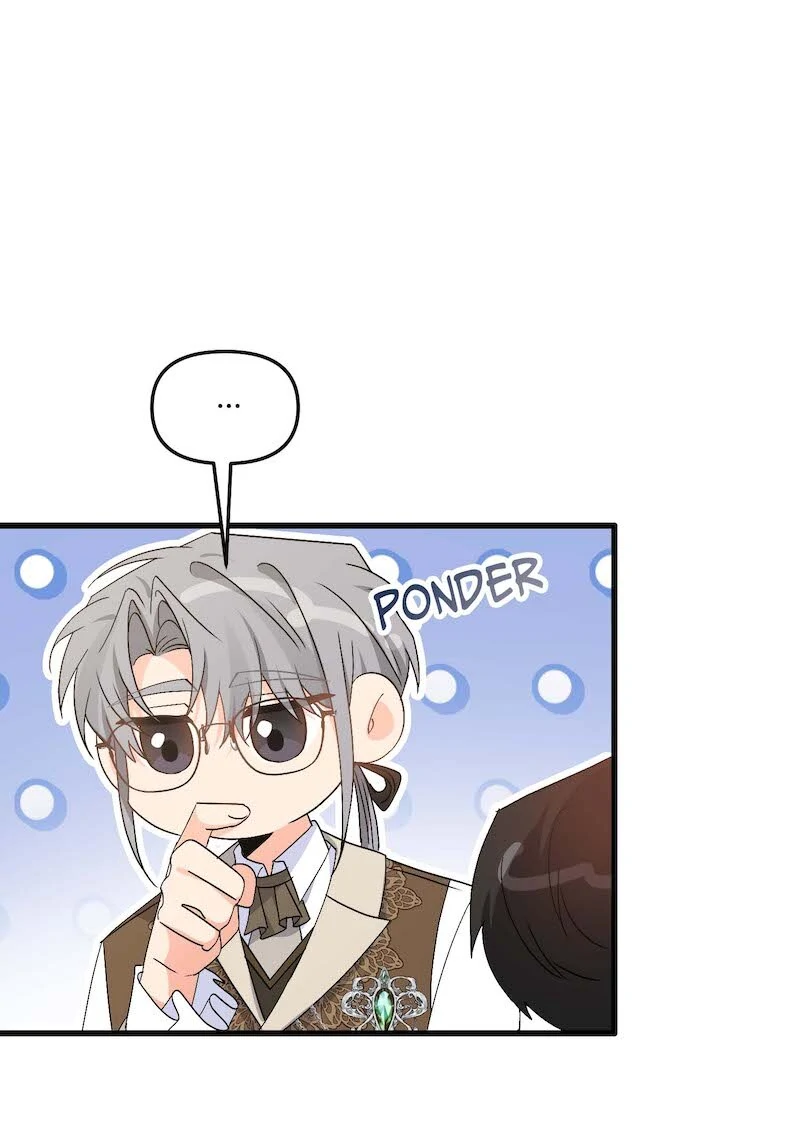 Survival of a Tyrant's Secretary Chapter 64 - page 31