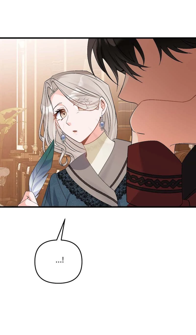 Survival of a Tyrant's Secretary Chapter 64 - page 51