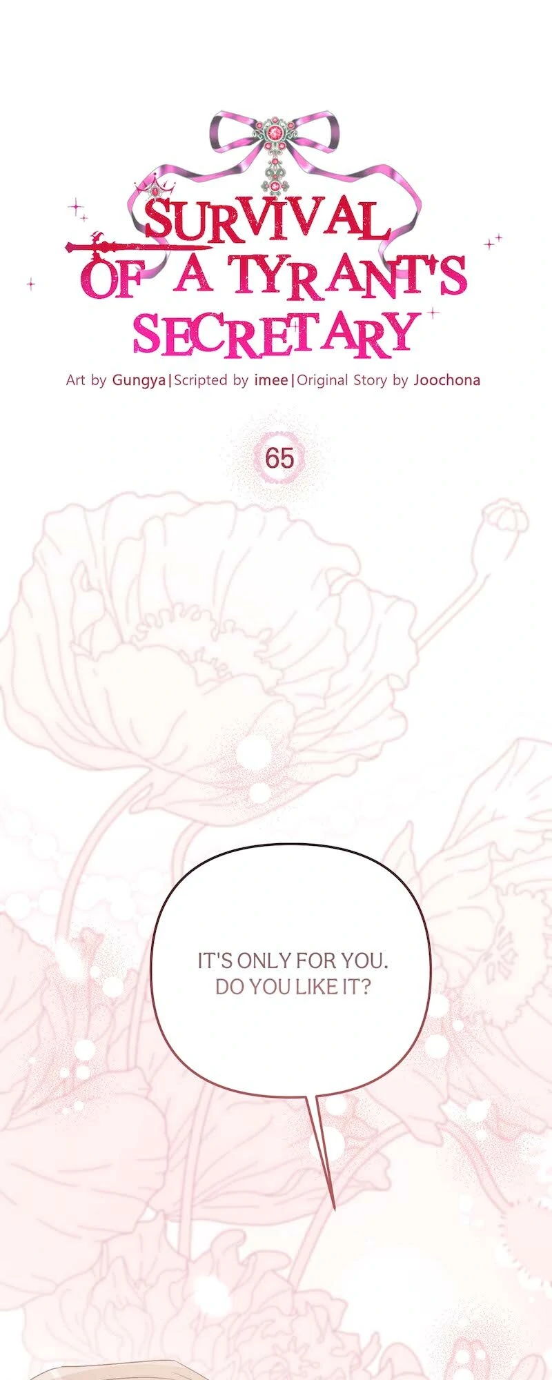 Survival of a Tyrant's Secretary Chapter 65 - page 1