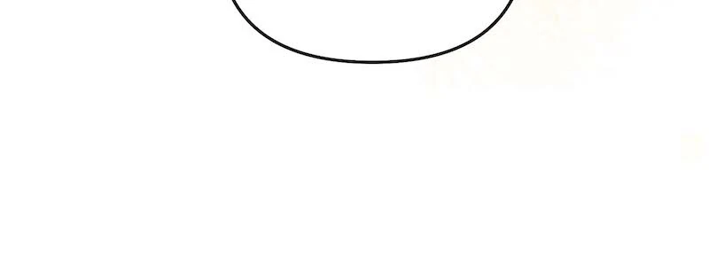 Survival of a Tyrant's Secretary Chapter 65 - page 57