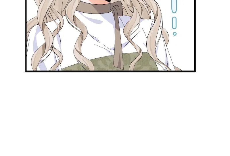 Survival of a Tyrant's Secretary Chapter 66 - page 19