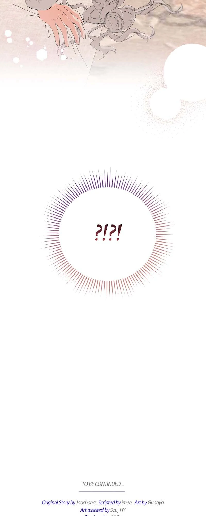 Survival of a Tyrant's Secretary Chapter 67 - page 66