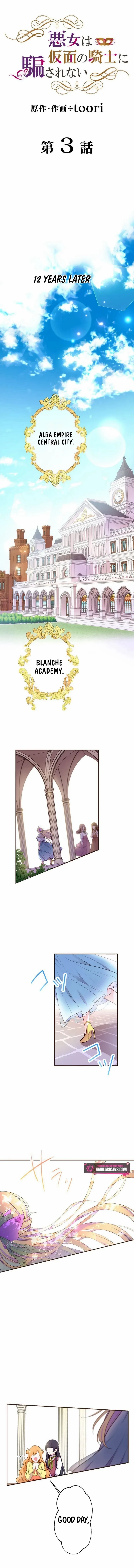 Masked Knight Will Never Deceive The Villainess Chapter 3 - page 1