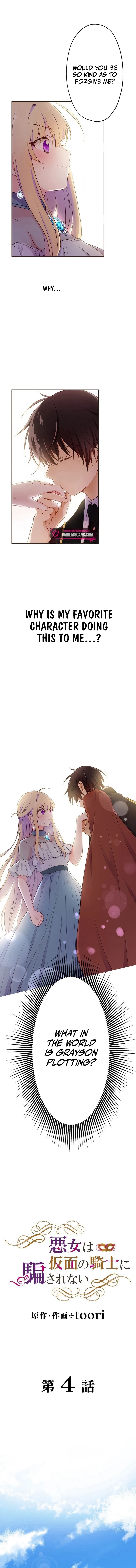 Masked Knight Will Never Deceive The Villainess Chapter 4 - page 1