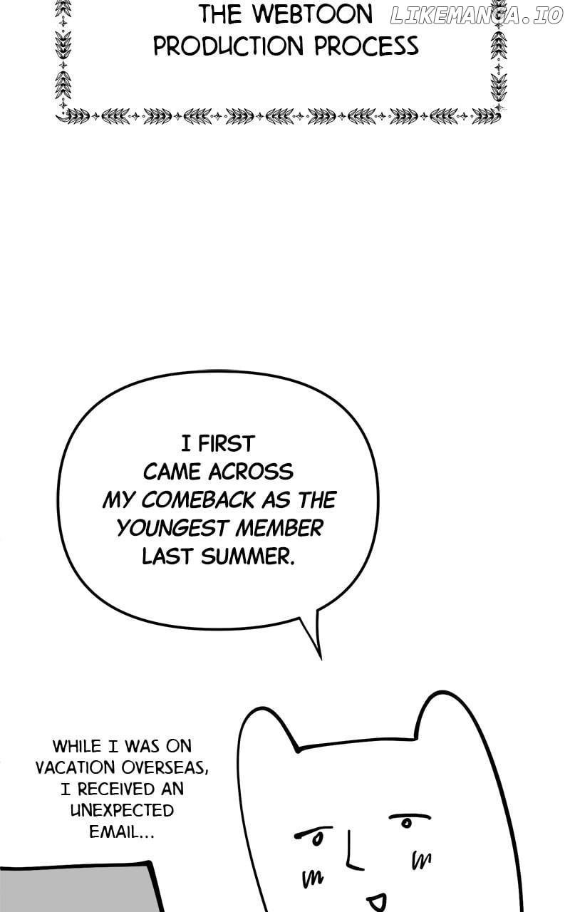 I Became the Youngest Member of Top Idol Chapter 50.5 - page 7