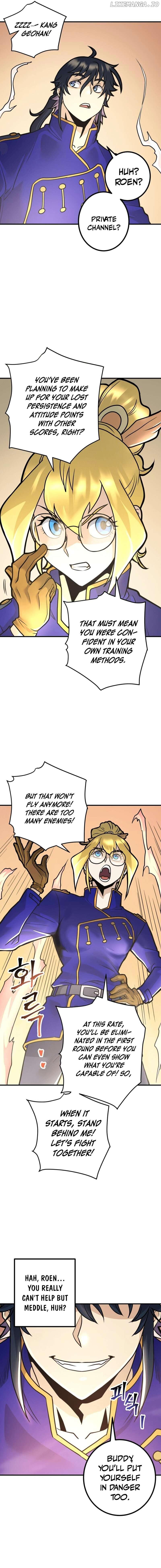 1RM’s Gigant Rider Chapter 16 - page 12
