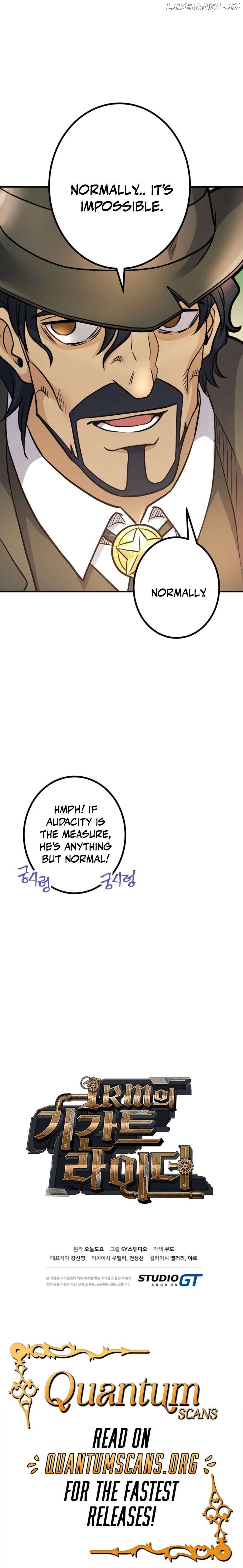 1RM’s Gigant Rider Chapter 18 - page 25