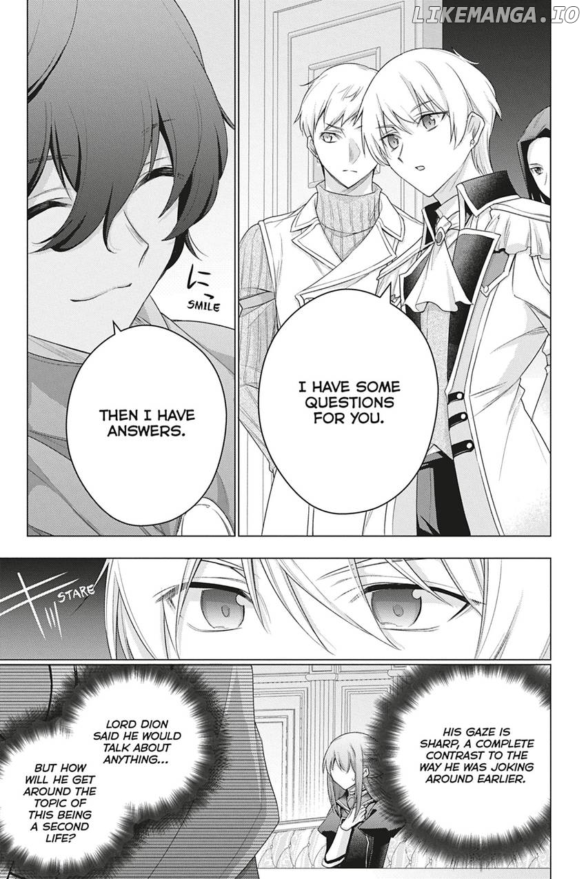 I Used To Be A Disqualified Daughter Of The Duke Chapter 28 - page 17