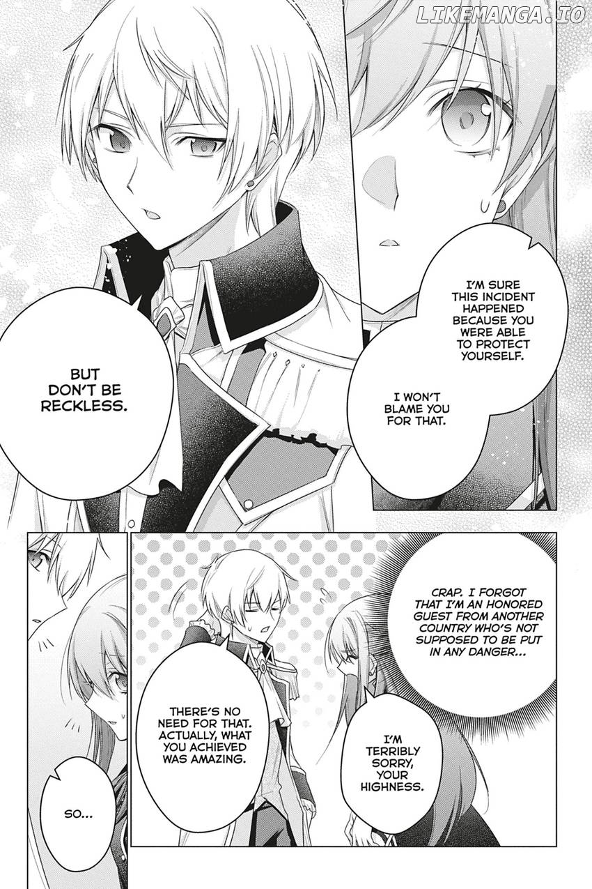 I Used To Be A Disqualified Daughter Of The Duke Chapter 28 - page 23