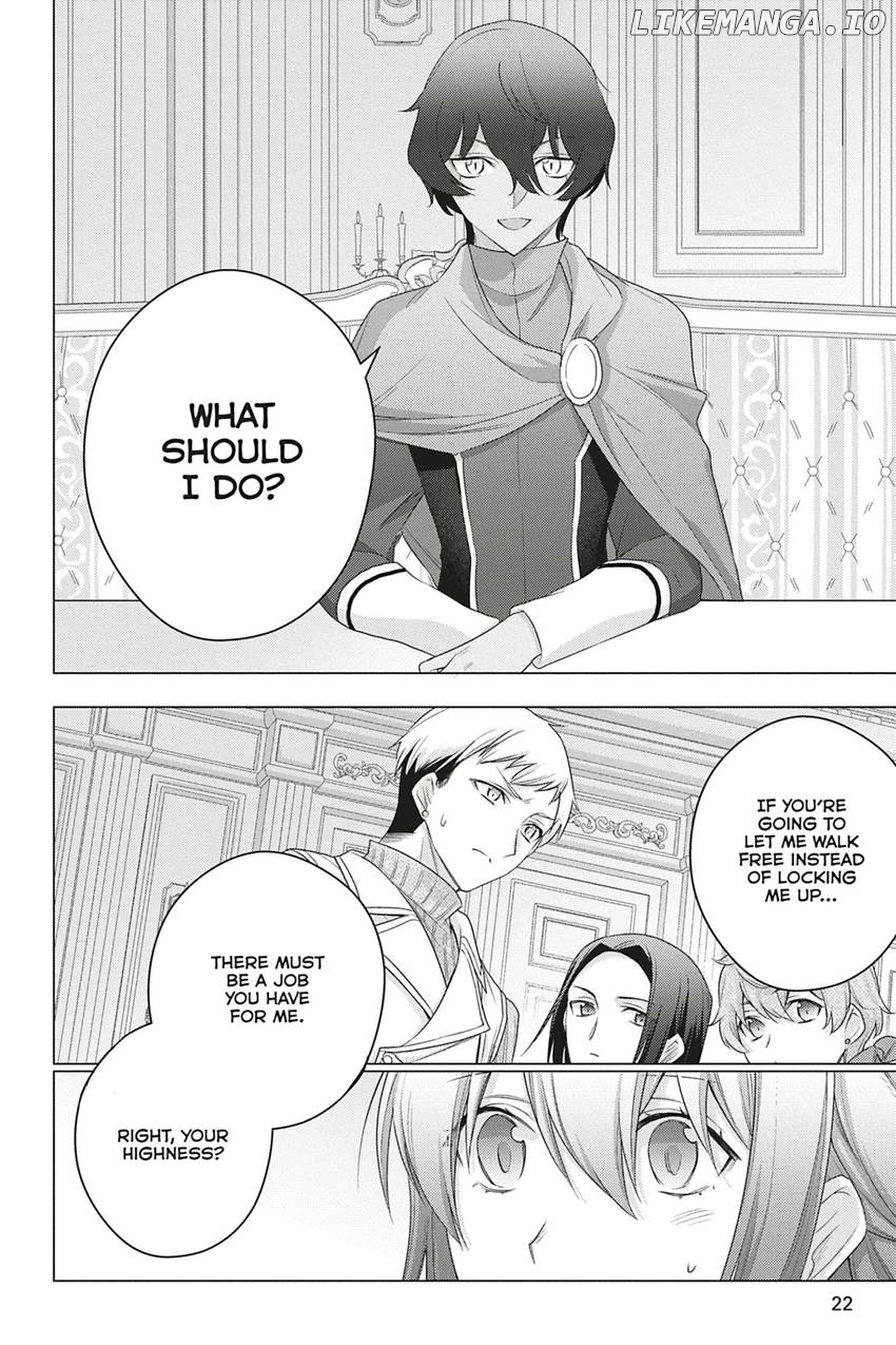 I Used To Be A Disqualified Daughter Of The Duke Chapter 28 - page 24