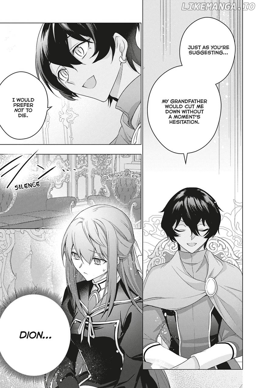 I Used To Be A Disqualified Daughter Of The Duke Chapter 29 - page 7