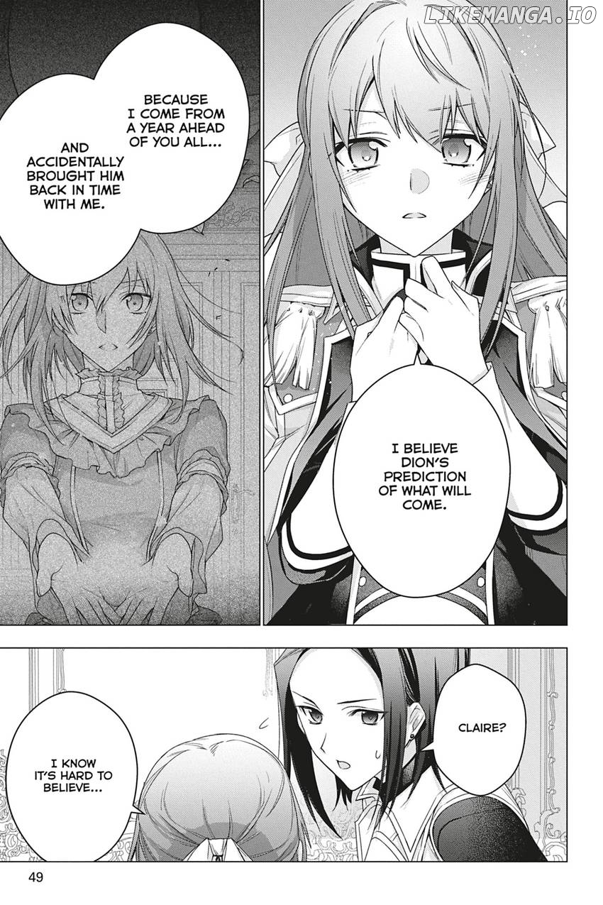 I Used To Be A Disqualified Daughter Of The Duke Chapter 30 - page 9